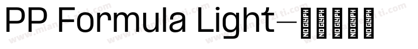 PP Formula Light字体转换